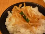 麺や『滝本商店』秋田市