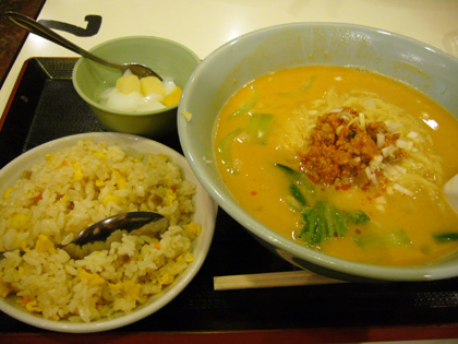 『香港屋』虎ノ門と西松建設