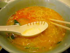 『香港屋』虎ノ門と西松建設
