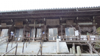 播州清水寺 大講堂