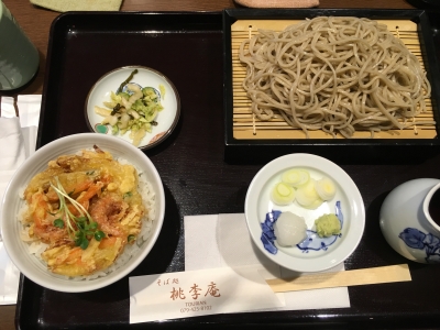 桃李庵