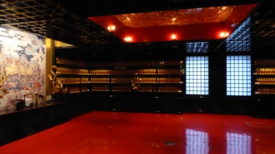 中山寺