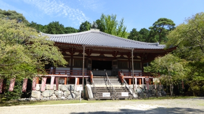 醍醐寺 観音堂
