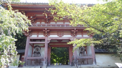 醍醐寺 仁王門