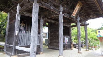 松尾寺 門