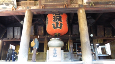 華厳寺 本堂