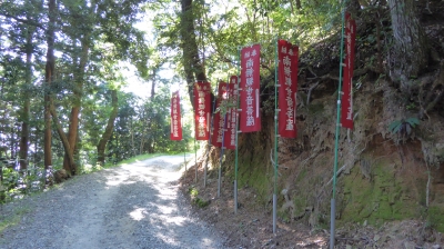 観音正寺 参道