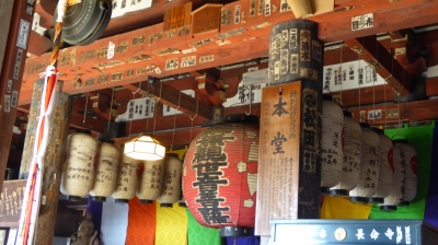 長命寺 本堂