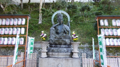 紀三井寺 如意輪観音