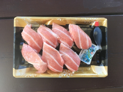 マグロにぎり