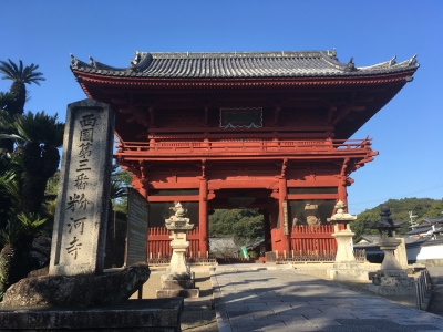 粉河寺 大門