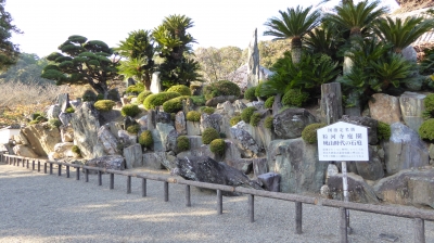粉河寺 庭園