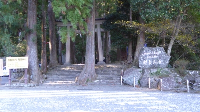 那智の滝入口