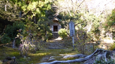 阿弥陀寺 三宝荒神堂