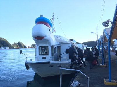 浦島丸
