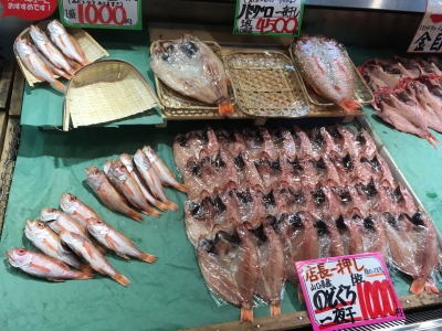 とれとれ市場 干物