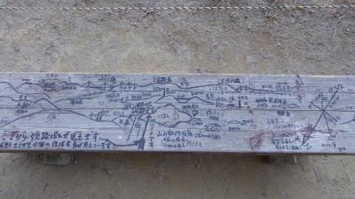 円教寺 ベンチ