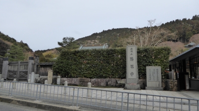 勝尾寺 入口