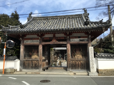 穴太寺 仁王門