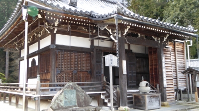 善峯寺 薬師堂