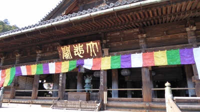 長谷寺 本堂