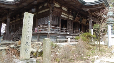 施福寺 本堂前