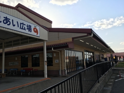 JA大阪南農産物直売所あすかてくるで羽曳野店