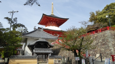 中山寺 宝蔵&大願塔