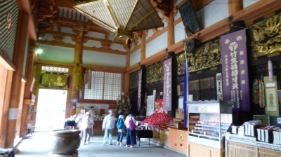 宝厳寺 本堂内