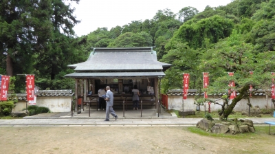宝厳寺 納経所