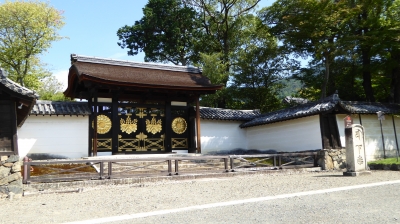 醍醐寺 三宝院唐門
