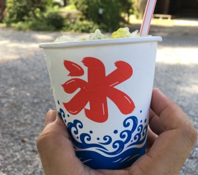 醍醐寺 氷