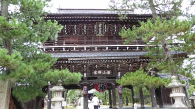 智恩寺 山門