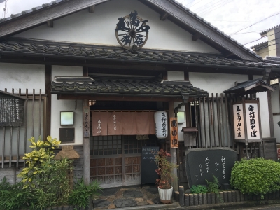 出石そば(五萬石)