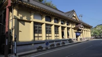 城崎 温泉