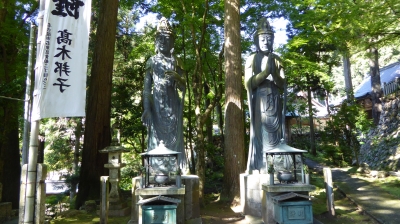 華厳寺 勢至・観音大菩薩
