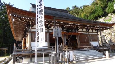 観音正寺 本堂