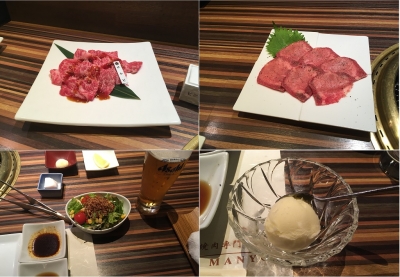 焼肉 万葉