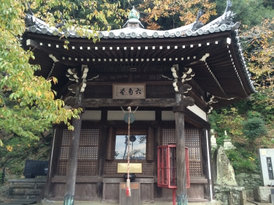 紀三井寺 六角堂