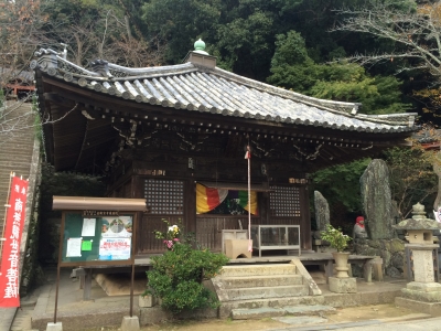 紀三井寺 大師堂