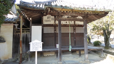 粉河寺 太子堂