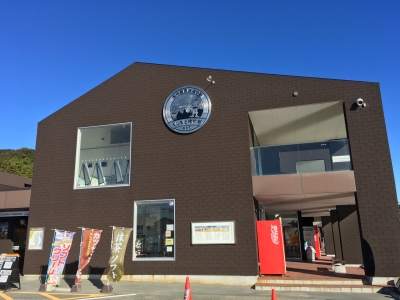 道の駅くしもと橋杭岩