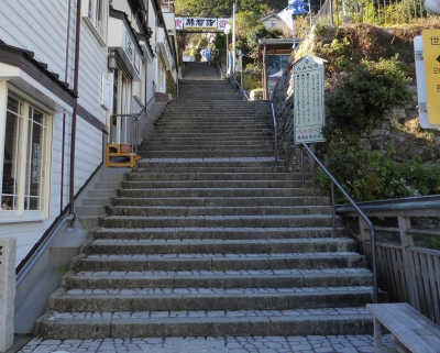 青岸渡寺 階段