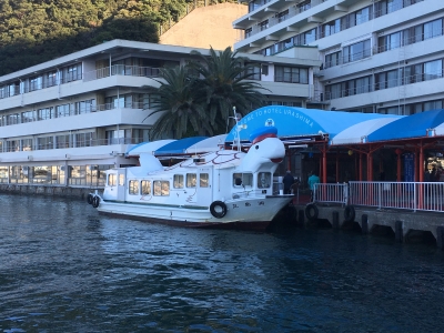 浦島 船(帰り