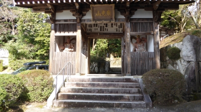 菩提寺 山門