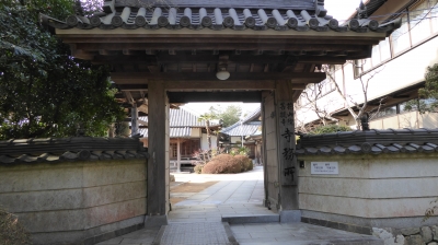 菩提寺 寺務所入口