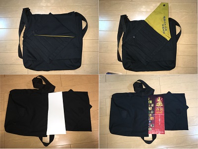 先達頭陀袋