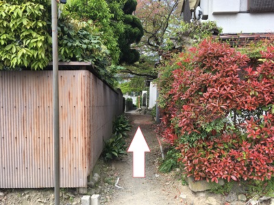元慶寺脇道