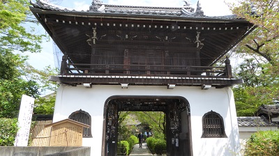 元慶寺鐘楼門