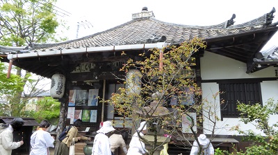 元慶寺本堂